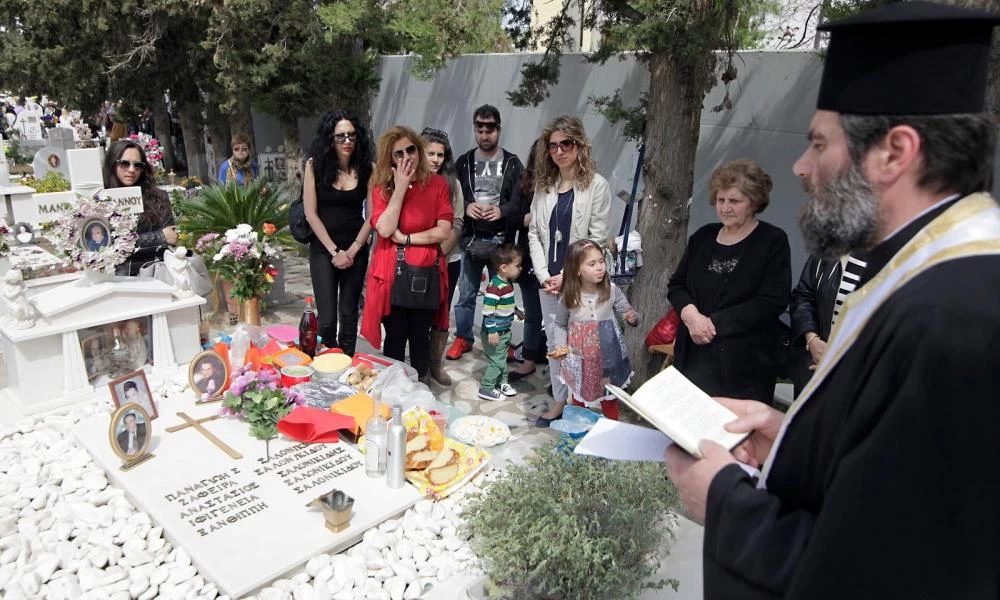 «Νεκρόδειπνα»: Το ιδιαίτερο έθιμο και το ''γεύμα'' των νεκρών